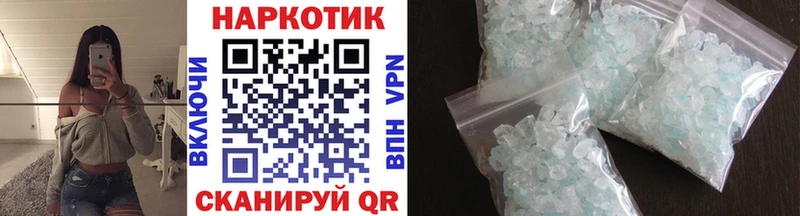 Купить наркотики цена Коммунар Кокаин  Бошки Шишки  Мефедрон  ГАШ 
