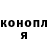 Кетамин VHQ Vladimir Ibel