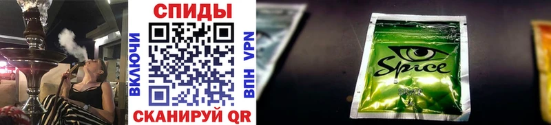 Бутират оксибутират  darknet формула  Коммунар  где можно купить  