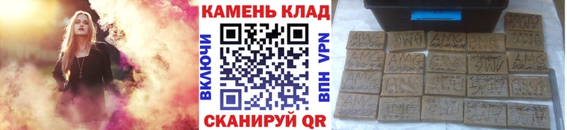 hydra зеркало  Коммунар  Гашиш VHQ 