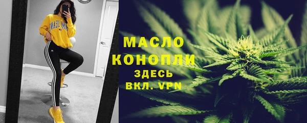скорость Балабаново