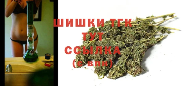 скорость Балабаново