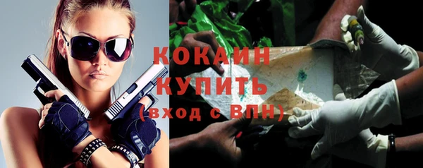 скорость Балабаново