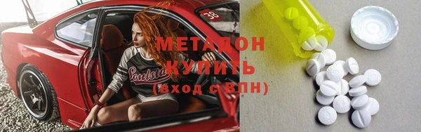 трава Баксан
