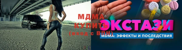 скорость Балабаново