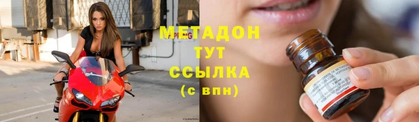 трава Баксан