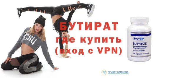 скорость Балабаново