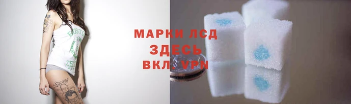 трава Баксан