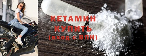 spice Ростов