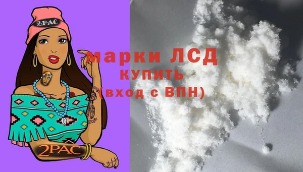 скорость Балабаново