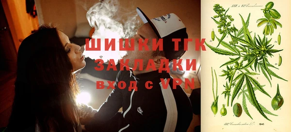 скорость Балабаново