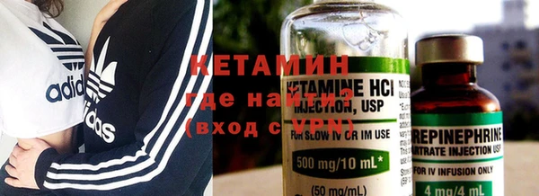 скорость Балабаново