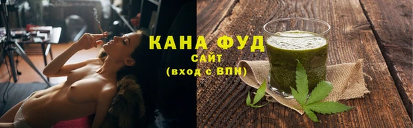 дживик Видное