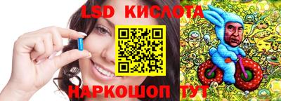 мдма Краснокаменск
