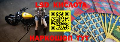 соль курить ск Краснознаменск