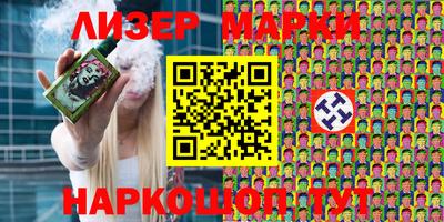 трава Краснодар