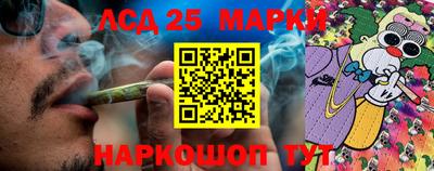 трава Краснодар