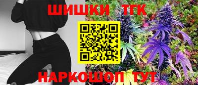 соль курить ск Краснознаменск