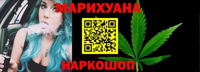 мдма Краснокаменск