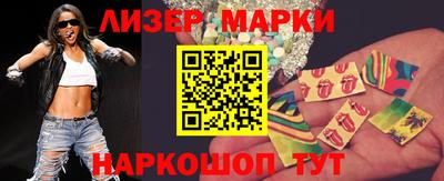 трава Краснодар