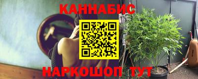 мдма Краснокаменск