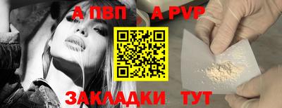 трава Краснодар