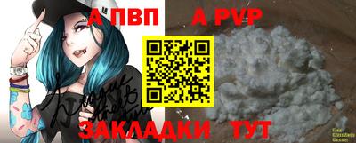 трава Краснодар
