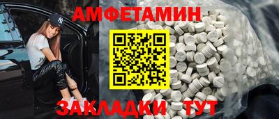 соль курить ск Краснознаменск