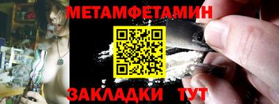 трава Краснодар