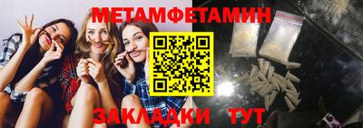 соль курить ск Краснознаменск