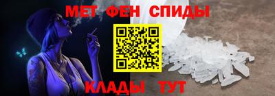 соль курить ск Краснознаменск