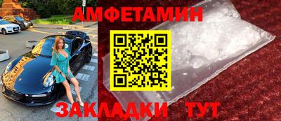 трава Краснодар