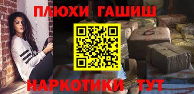 трава Краснодар