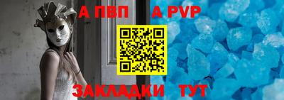 трава Краснодар