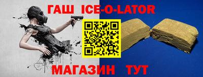 трава Краснодар