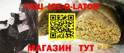 трава Краснодар