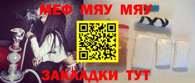 трава Краснодар