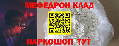 трава Краснодар