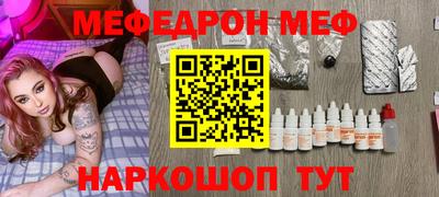 трава Краснодар