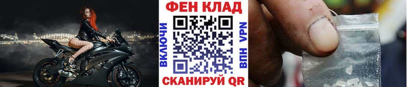 blacksprut ссылка  Коммунар  Метамфетамин витя  наркотики 